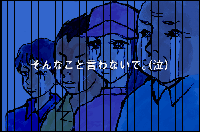 ȂƌȂŁBi܁j